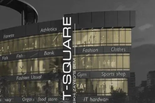 T Square Elsheikh Zayed Mall Torec Developments