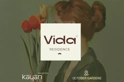 كمبوند فيدا ريزيدنس حدائق أكتوبر كيان للتطوير العقاري - Vida Residence October Gardens Compound