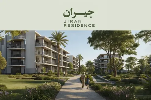 Jiran Residence October Gardens Compound A Plus Developments