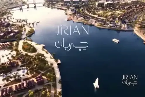 Jirian Sheikh Zayed Compound Palm Hills Developments