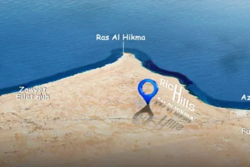 قرية ريتش هيلز الساحل الشمالي جيومتريك للتطوير العقاري - Rich Hills Village North Coast