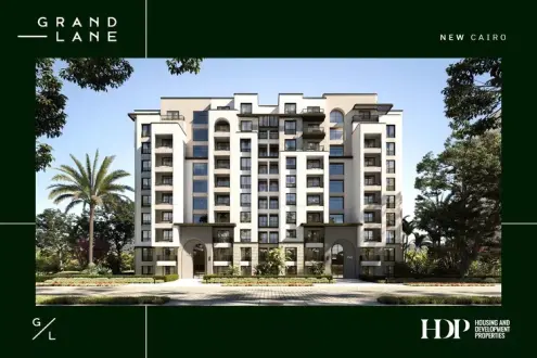 Grand Lane New Cairo Compound