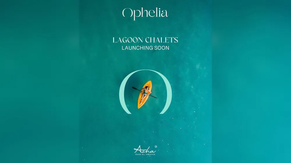 Ophelia - Azha Ras El Hekma