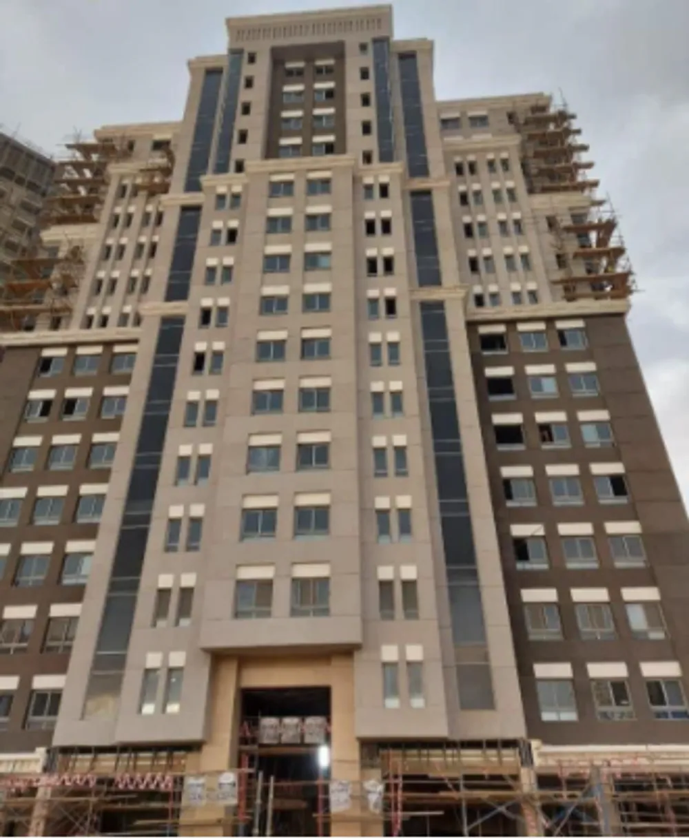 ماسبيرو مول