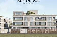 Meraki Residence Compound