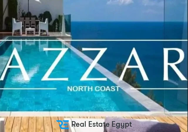 أزار الساحل الشمالي الريدي جروب - Azzar North Coast Resort