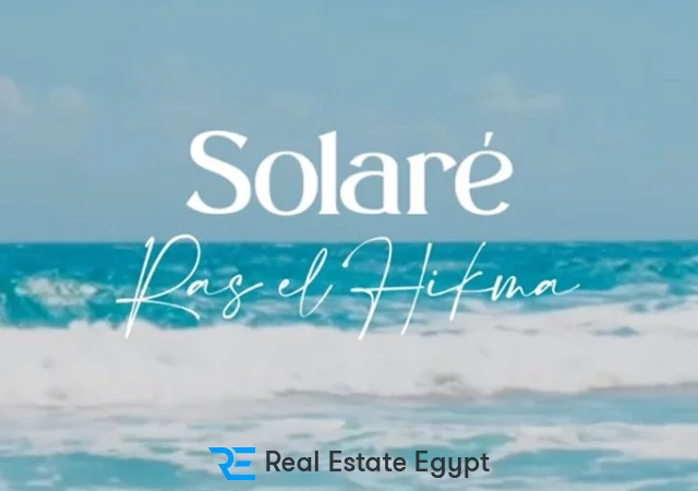 سولاري الساحل الشمالي مصر إيطاليا للتطوير العقاري - Solare North Coast