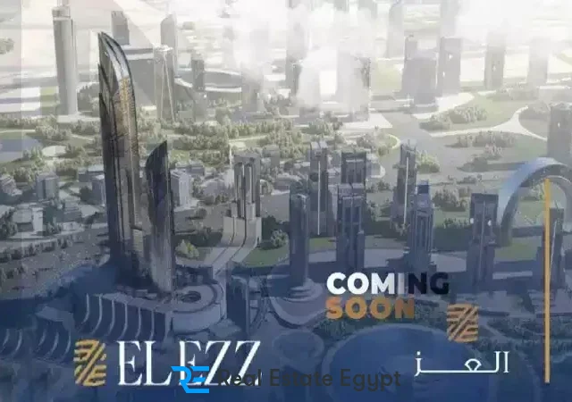 Okan New Capital Mall El Ezz Developments