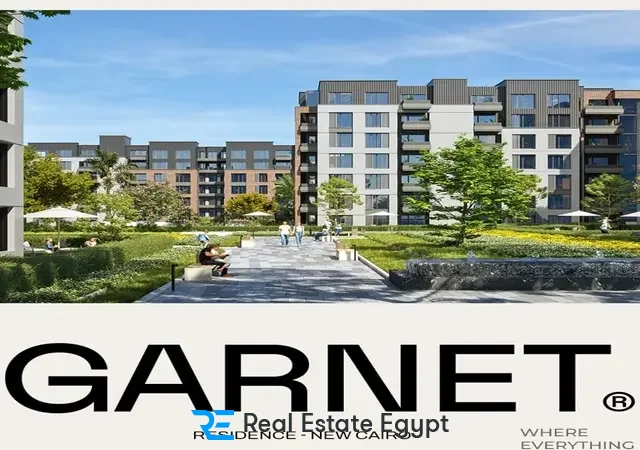 كمبوند جارنيت ريزيدنس التجمع الخامس جدير للتطوير العقاري - Garnet Residence New Cairo Compound