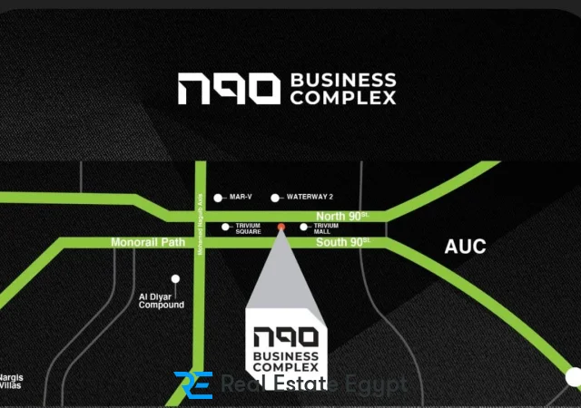 N90 New Cairo Mall Wealth Developments