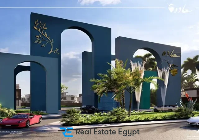 Saada New Cairo Mall Horaizon Developments