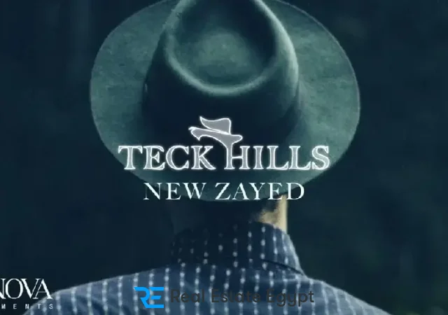 كمبوند تيك هيلز زايد الجديدة كازانوفا العقارية - Tick Hills Compound New Zayed