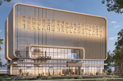 Nebu New Capital Mall Gedico Developments