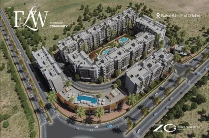 FLW Residence October Compound ZG Developments