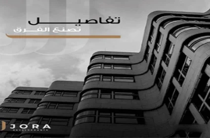 Ixora 6 October Compound Jora Developments