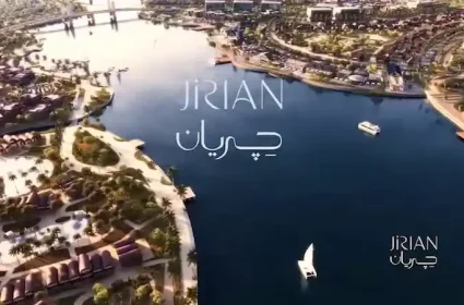 Jirian Sheikh Zayed Compound Palm Hills Developments