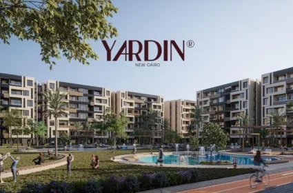 كمبوند ياردين التجمع الخامس ماس للتطوير العقاري - Yardin New Cairo Compound