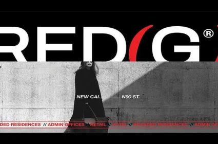 كمبوند ريد جي التجمع الخامس جدير للتطوير العقاري - RED G New Cairo Compound