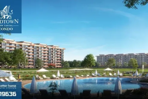 مول ميدتاون كوندو العاصمة الادارية الجديدة بتر هوم - Midtown Condo New capital