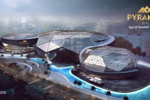 مول بيراميدز العاصمة الادارية الجديدة - Pyramids Mall New Capital