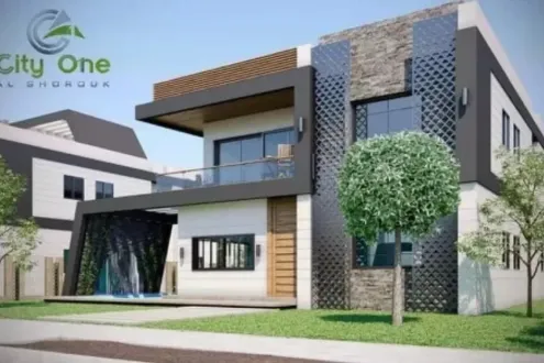 City One El Shorouk Compound A1 Development