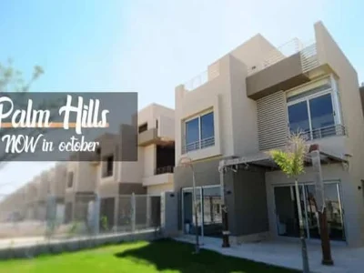 live in PX Palm Hills Compound Apartment Starting From 150m²