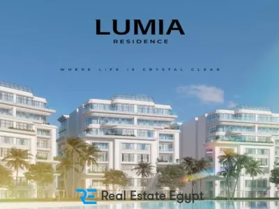 Get An Apartment in Lumia Residence New Capital Compound Starting From 150m²