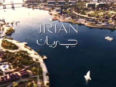 شقة بمساحة 80 مترًا مربعًا للحجز في كمبوند جريان الشيخ زايد