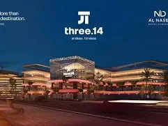 محل بمساحة 32 متر للحجز في مول Three 14
