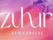 Buy a 30-square-meter shop in Zuhur New Capital Mall