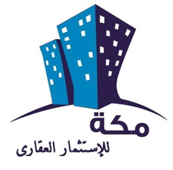 شركة مكة للتطوير العقاري شركة مكة للتطوير العقاري