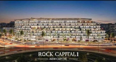 Receive Your Store In Rock Capital 1 Mall With ​​62m