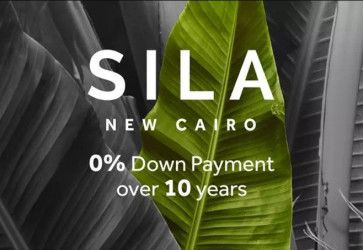 شقق للبيع في سيلا المستقبل سيتي