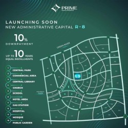 Buy your apartment with 140 meters in Ion New Capital