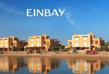 Properties for sale in Ain Bay 115m²