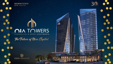 Receive Your Store In Oia Towers With ​​52m