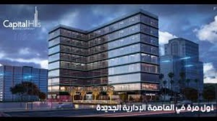 Store For Sale In Point 9