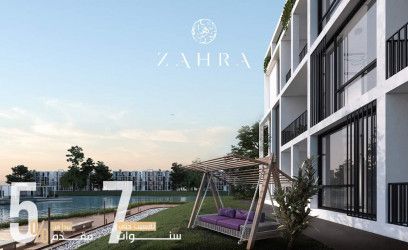 Chalet In Zahra Resort