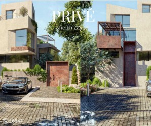 Get A Townhouse In Prive Gates Sheikh Zayed Compound With 210m