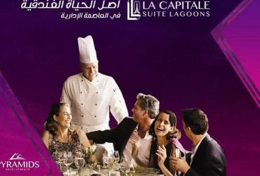 Apartment in La Capital East New Administrative Capital