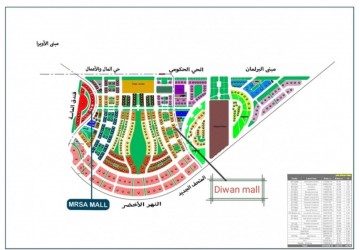At An Attractive Price, Store 30m In Diwan the Administrative Capital Mall, A Wonderful View