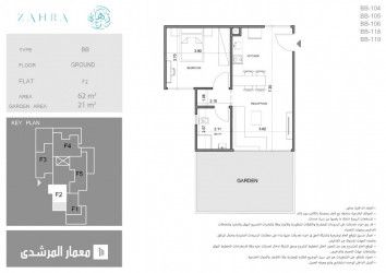 Studio In Zahra Resort