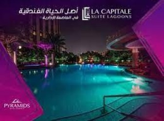 For Sale In The Highest New Capital Compounds, Capital Suite Lagoon By Pyramids