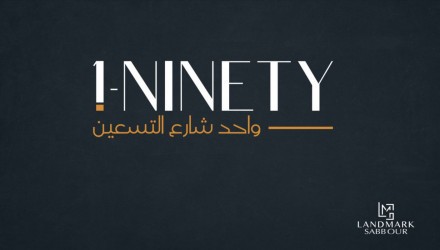 Office 100 meters in 1-Ninety New Cairo