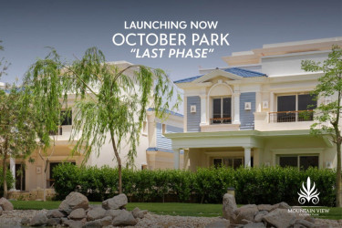 Twin house with garden for sale in Mountain View October Park