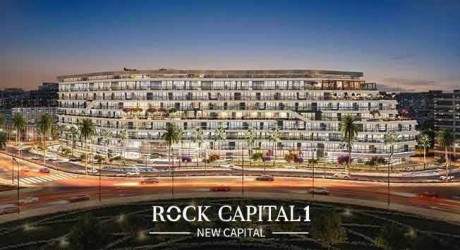 Rock Capital 1 Mall New Administrative Capital El-Batal Group