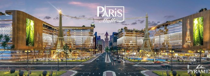 Shops in Paris Mall New Capital