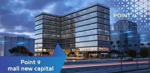 Clinic for sale in Point 9 Mall