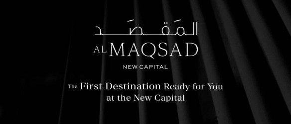 Apartment in Al Maqsad New Capital