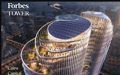 Commercial Units With An Area of 74m² For Book in Forbes International Tower